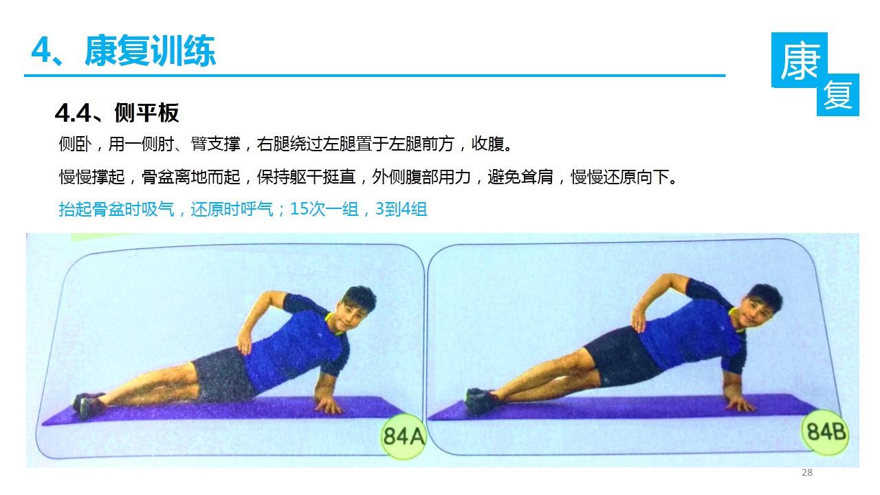 全部留学资讯-金吉列留学文章列表(图1)