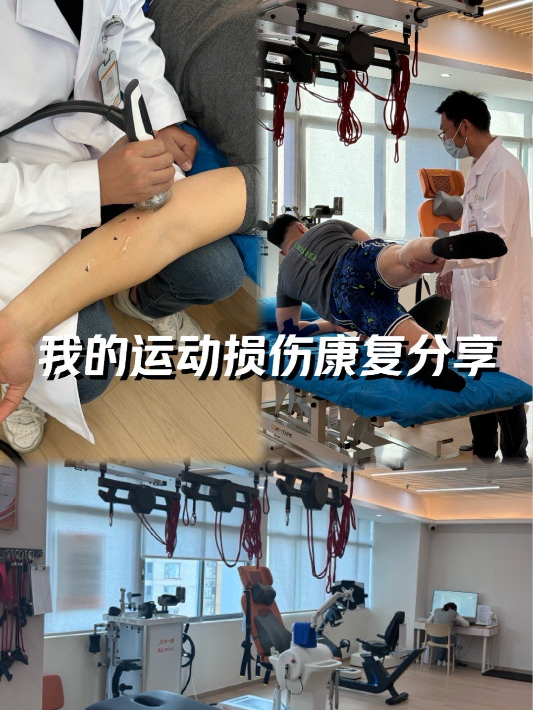 指导员是什么级别指导员的级别(图1)