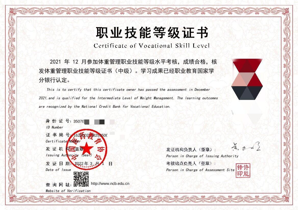 坪山区幼儿园网上报名入口网址(公办+民办)(图1)