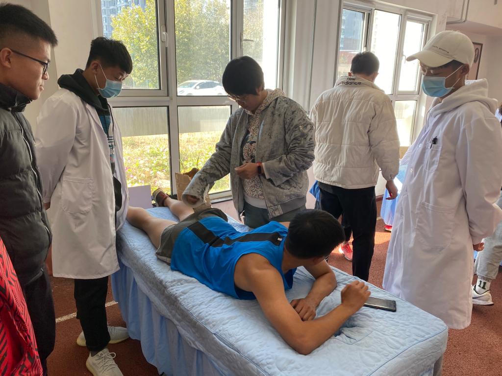 运动康复服务行业市场特点分析docx(图1)