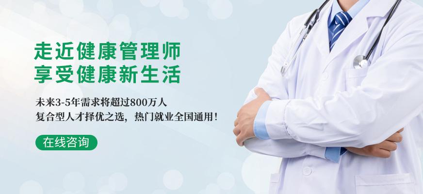 打通全民健身“最后一公里”(图1)