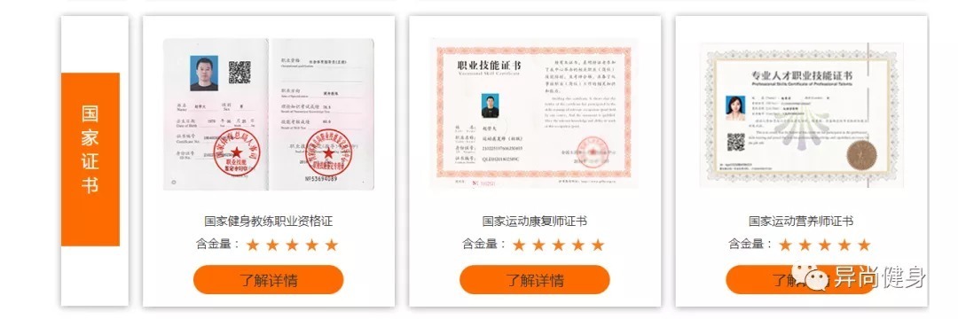 财报速递脑机接口牛股创新医疗2026年上半年续亏新业务刚拿证(图1)