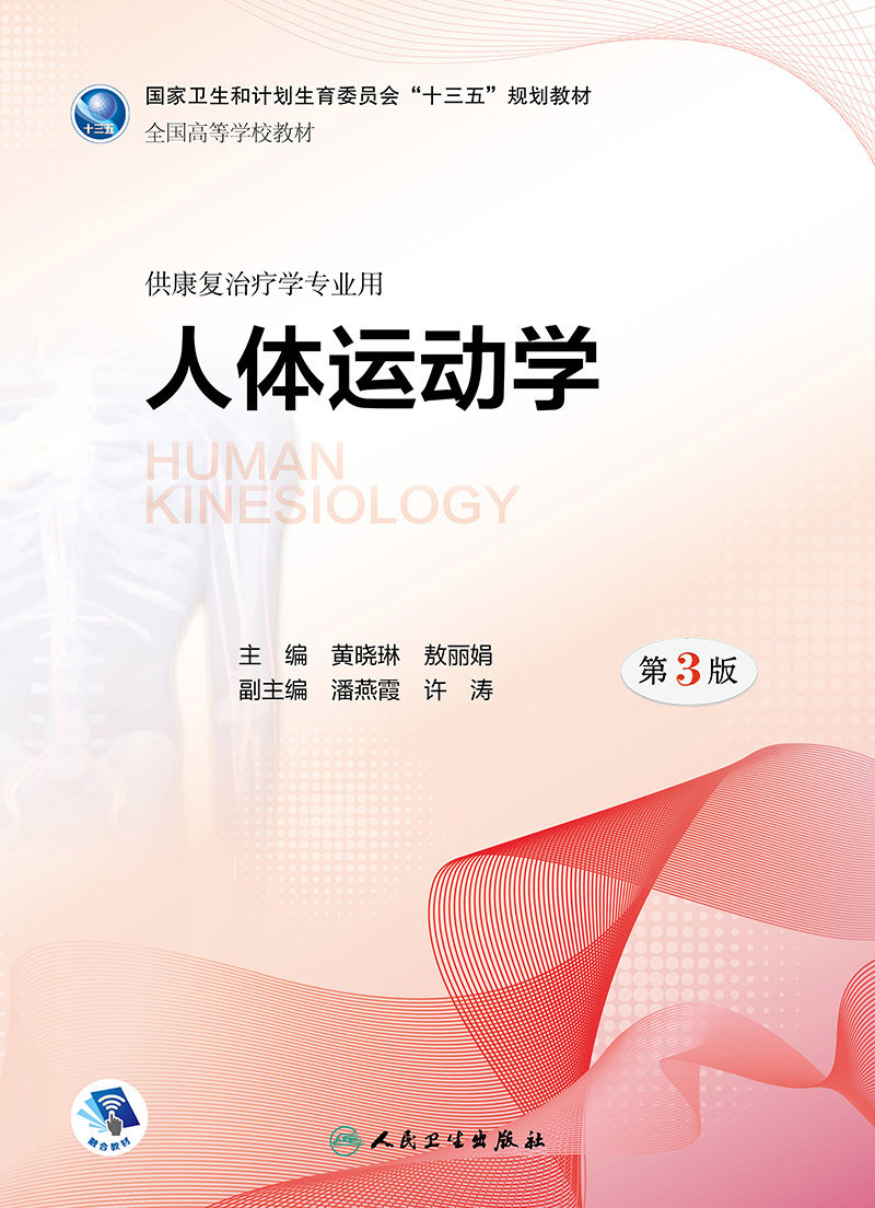 新材料_资讯_新能源网(图1)