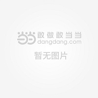 2026年广州失业保险金领取指南(条件+材料+流程)(图1)