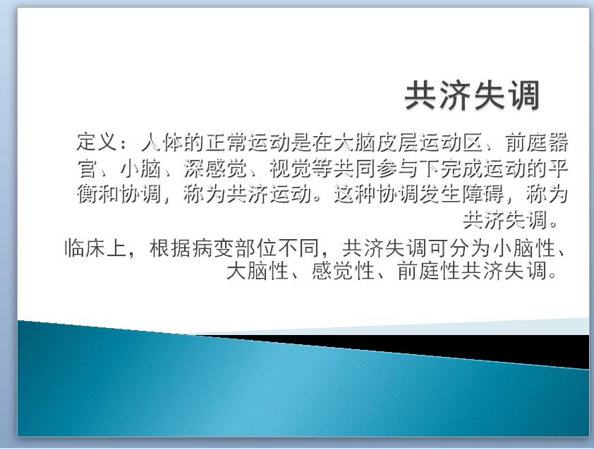 十大现代服务业:青岛敲定五年KPI(图1)