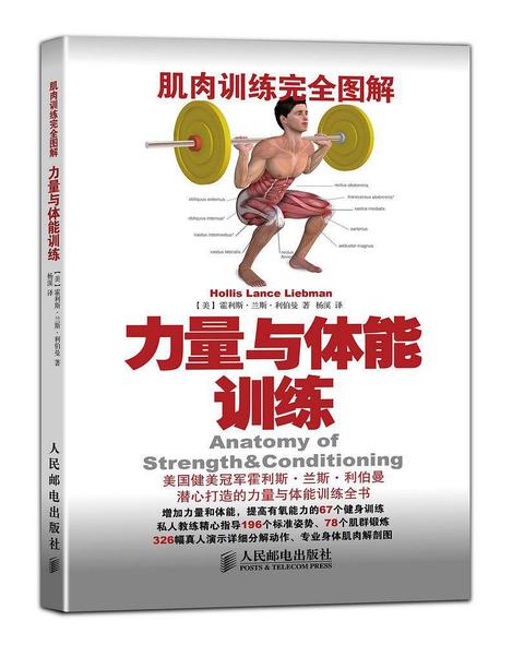 G80书目索引__中图法目录索引_网上馆配会(图1)