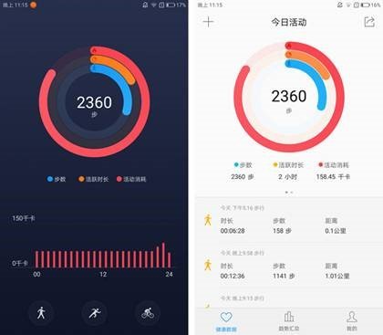 张家口市森林草原消防支队多举措增强应急救援能力(图1)