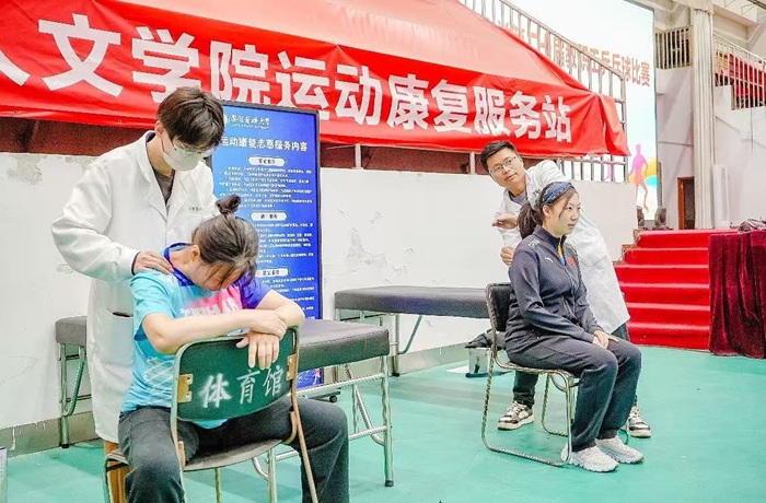 运动康复治疗是指通过系统的运动训练和相关康复措施针对患者因疾病、损伤或手术等原因导致的身体功能障碍进行针对性的治疗以促进患者身体功能的恢复和提高。(图1)